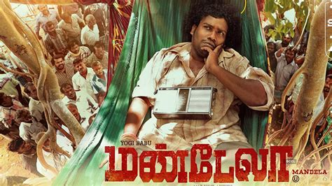 tamil movie tamil yogi|Tamil Movies 